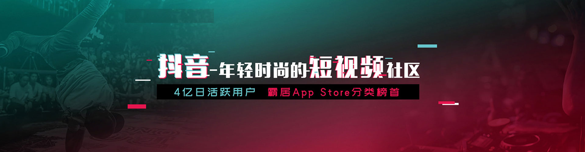 蔚县小红书信息流