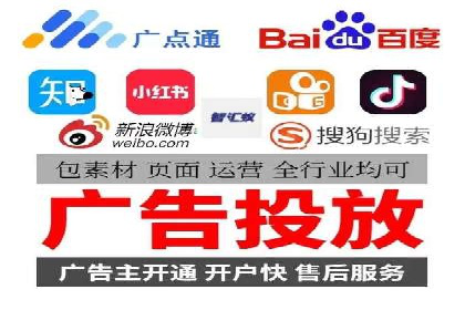 信息流广告公司如何助力品牌成长——一则成功故事